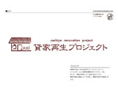 ロゴ