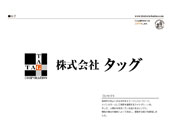 ロゴ