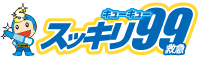 集客できるロゴマーク・キャラクター