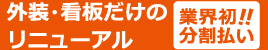 �O�ρE�Ŕ��������