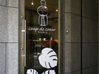 北堀江看板施工事例
