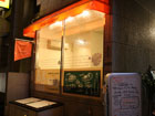 北堀江看板施工事例