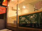 北堀江看板施工事例