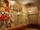 北堀江看板施工事例