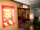 北堀江看板施工事例