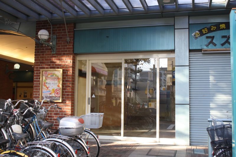 店舗開業看板事例