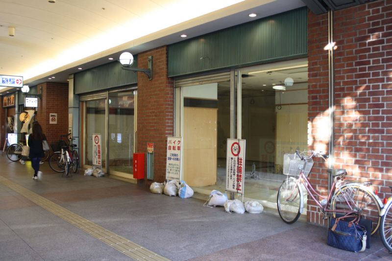 店舗開業看板事例