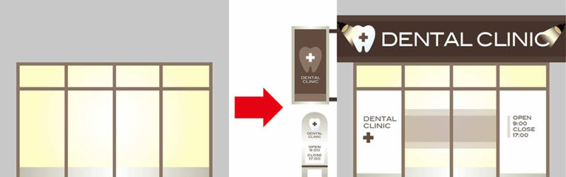 看板がしっくりこないのは 設置位置がおかしい それとも サイズが間違っているから 小さいから 北堀江看板blog