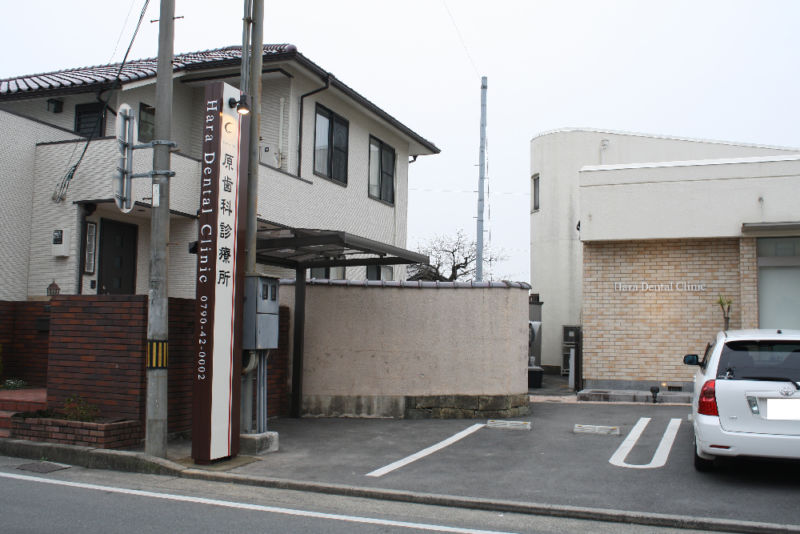 歯科医院外観デザイン