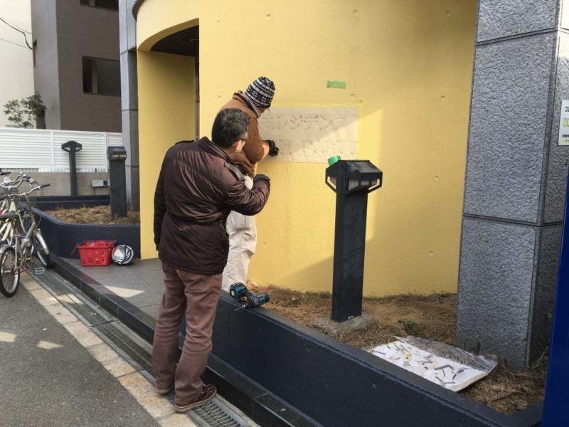 看板の設置