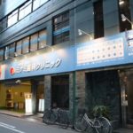 歯科外観デザイン