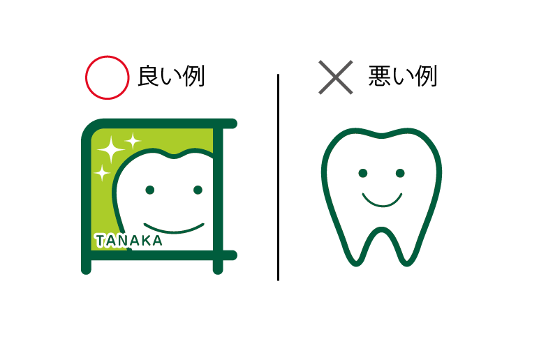 クリニック 歯科医院の看板デザインは ロゴマークが重要 開業時には必ずプロに依頼する 北堀江看板blog