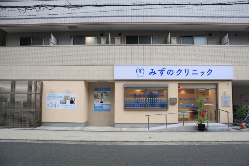 クリニック外観デザイン