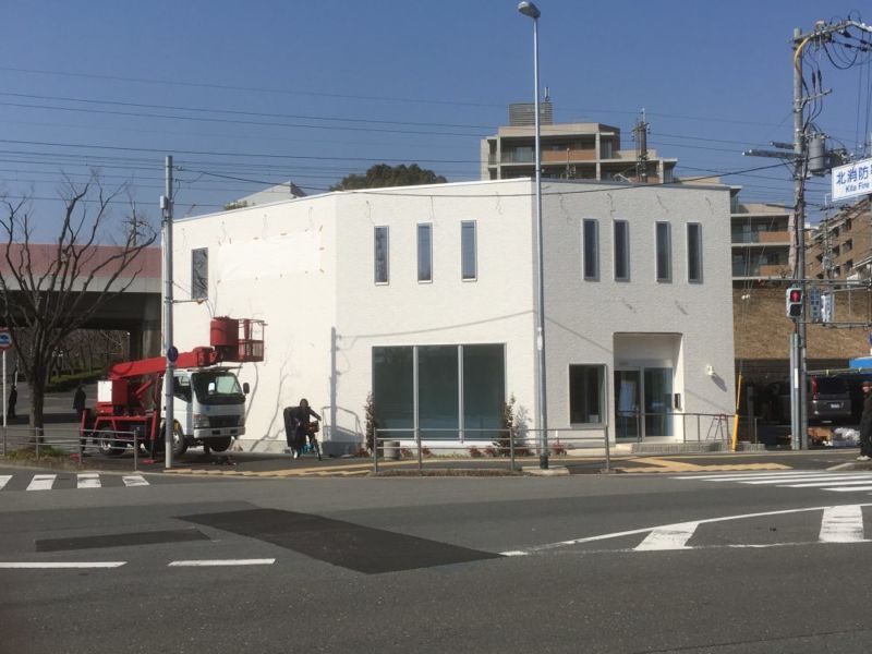 歯科医院看板デザイン