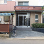 マンション外観リノベーション