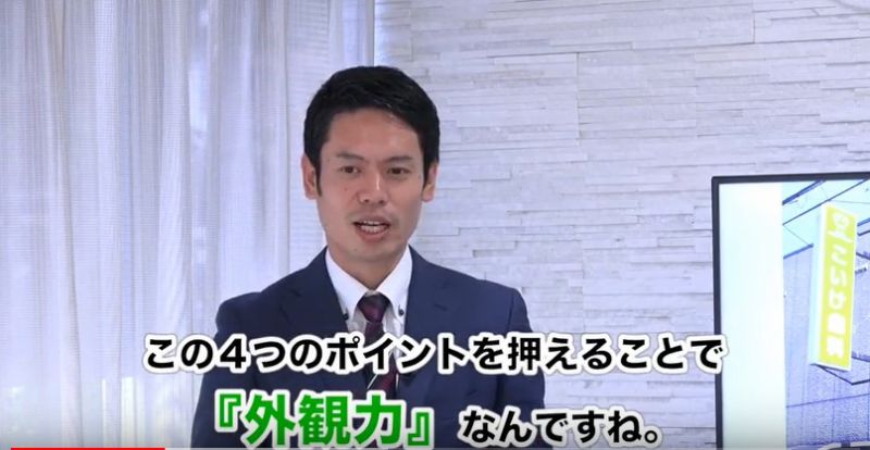 歯科開業医向けセミナー