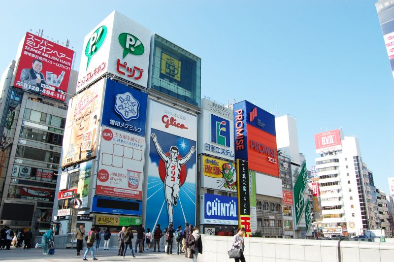 看板大阪デザイン