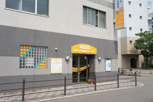 施工事例:林医院様