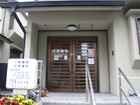 北堀江看板施工事例