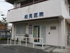 北堀江看板施工事例