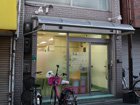 北堀江看板施工事例