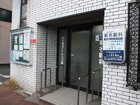 北堀江看板施工事例