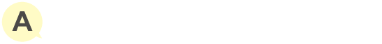 現地を見てもらいながら相談したい ▶ 担当者にお繋ぎします