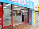 店舗 リニューアル 外観 デザイン