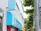 店舗 リニューアル 外観 デザイン