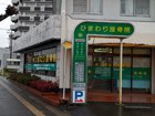 北堀江看板施工事例