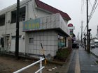 北堀江看板施工事例