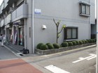 北堀江看板施工事例