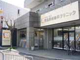 北堀江看板施工事例