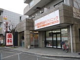 北堀江看板施工事例