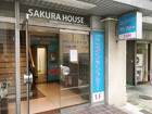 店舗リニューアル事例