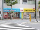 北堀江看板施工事例