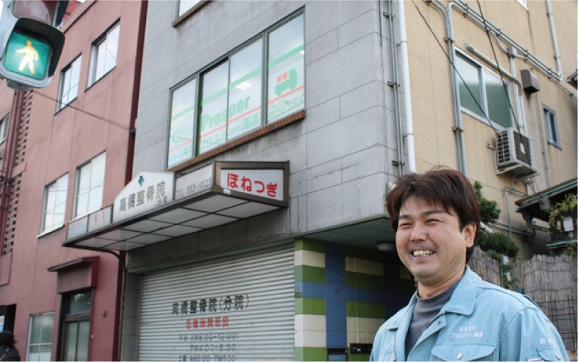 施工事例:有限会社プロスパー運送様