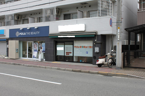 施工事例:ミネモト鍼灸整骨院様