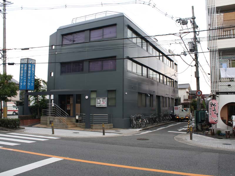 施工事例:北摂クリニック様