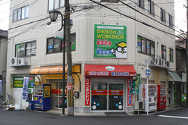 施工事例:イングリッシュワークショップ様