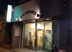 施工事例:かとう歯科医院様