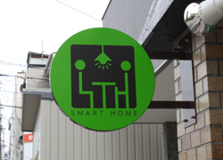 施工事例:スマートホーム株式会社