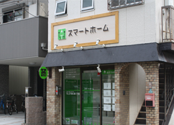 施工事例:スマートホーム株式会社