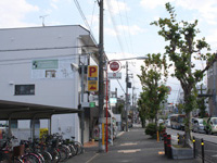 施工事例:はせクリニック様