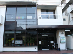 施工事例:松矢整形外科様