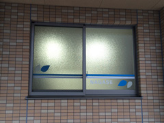 施工事例:永瀬内科医院様