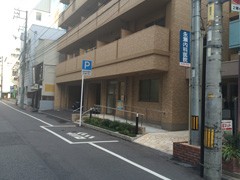 施工事例:永瀬内科医院様