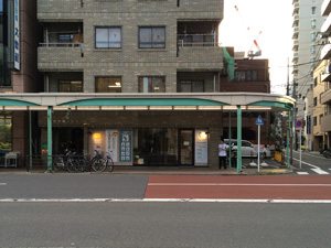 施工事例:リバース浅草整骨院様