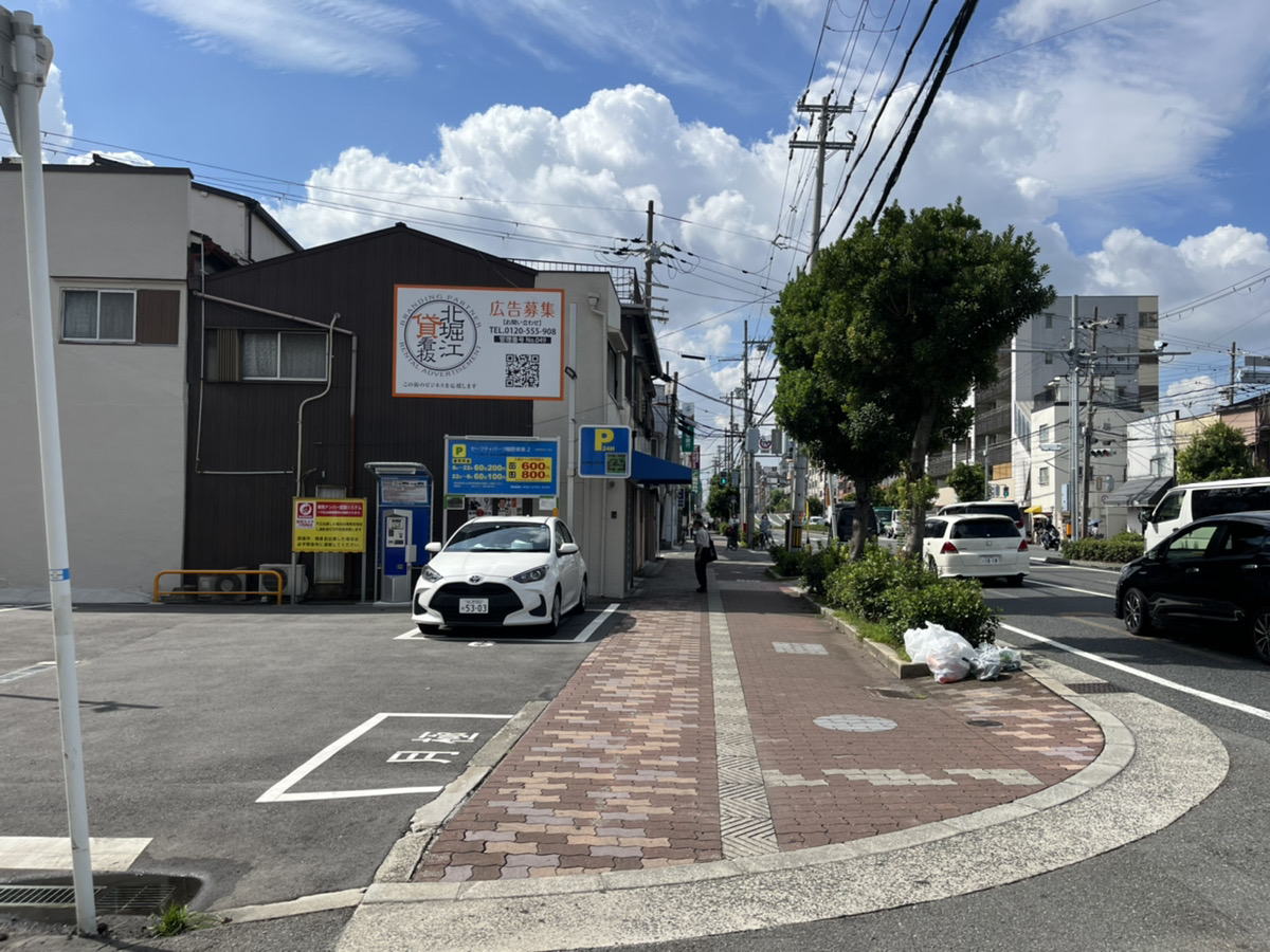 物件049遠景