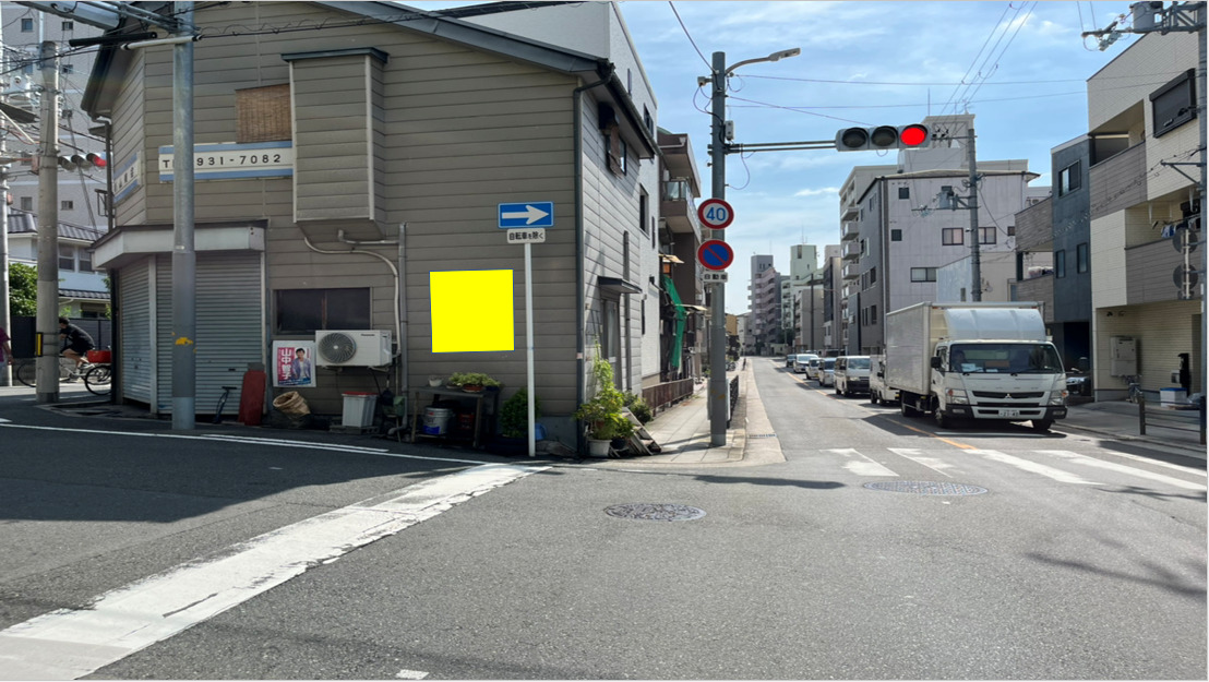 物件0010